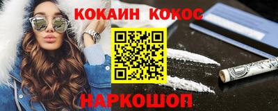 метадон Апшеронск