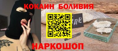 метадон Апшеронск