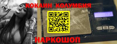 трава Апрелевка