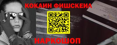 трава Апрелевка