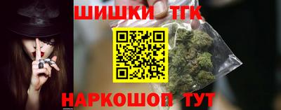 мдма Аргун