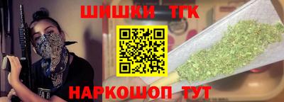 мдма Аргун