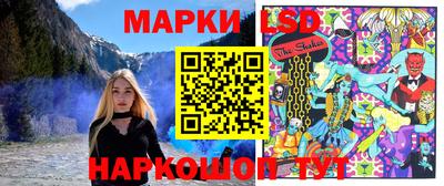 трава Апрелевка