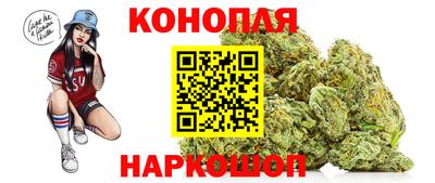 мдма Аргун