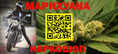 трава Апрелевка
