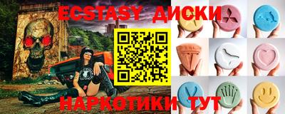 трава Апрелевка