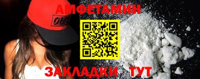мдма Аргун