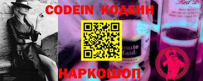 трава Апрелевка