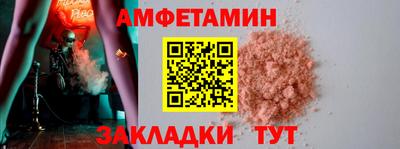 метадон Апшеронск