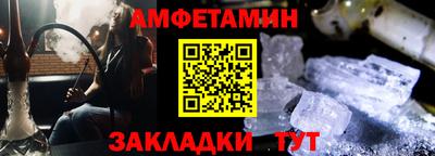 трава Апрелевка