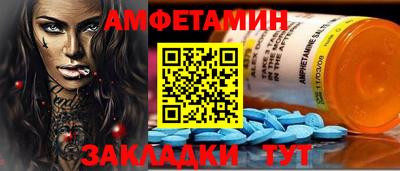 трава Апрелевка