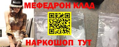 метадон Апшеронск