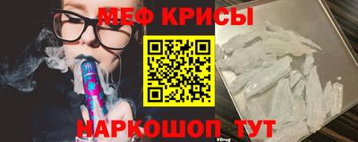 трава Апрелевка