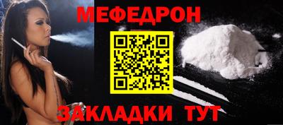 трава Апрелевка