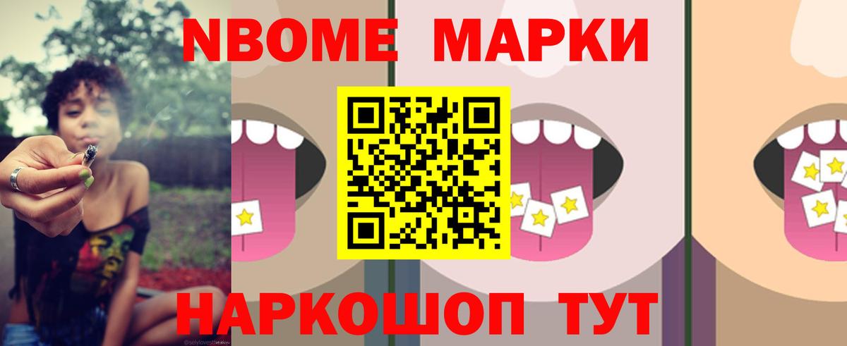 Апрелевка  LSD-25 экстази кислота  Лсд 25 экстази ecstasy  Вход с VPN 